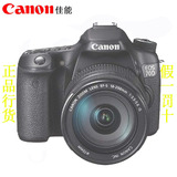正品国行 Canon/佳能 EOS 70D套机(18-135mm) 70D单反相机