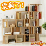 特价简易书柜书架自由组合实木创意客厅隔断置物架收纳储物小柜子
