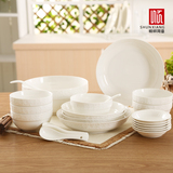德加餐具纯白餐具套装顺祥浮雕陶瓷32头碗盘韩式简约家用碗碟套装