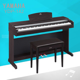 顺丰发货YAMAHA雅马哈YDP142数码88键重锤带盖电钢琴