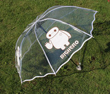 【一件包邮】厂家供应折叠阿波罗可爱大白卡通透明伞加厚晴雨伞