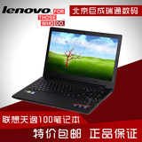 Lenovo/联想 天逸 100 15 I5-5200U 1G独显 光驱 15寸笔记本电脑