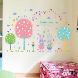 可移除创意卡通蘑菇树小兔子儿童房装饰墙贴纸幼儿园布置防水贴画