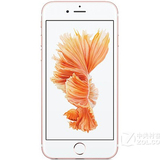 Apple/苹果 iPhone 6s Plus 重庆送货上门 以旧换新 分期付款