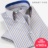 SmartFive 2016夏装男士短袖衬衫商务休闲格子纯棉修身免烫男衬衣