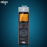 特价8G版 爱国者录音笔R5503 超远距离 高清降噪 便携MP3录音笔