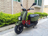 原装进口踏板摩托车 YAMAHA雅马哈VOX50CC 电喷水冷3气门省油个性