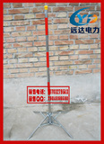 特价销售围栏网支架  伞式不锈钢围栏支架 电力围栏杆 不锈钢支架