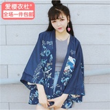 春秋夏季韩国日系复古中长款蝙蝠袖和服防晒衣开衫女宽松休闲外套