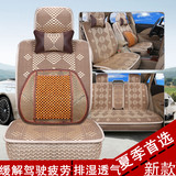 东风风行景逸SUV X3 X5 S50四季汽车座垫全包围夏季专用冰丝坐垫