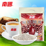 包邮 海南特产 南国椰奶咖啡340g克醇香型 海南椰子味速溶咖啡粉