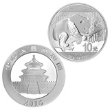 河南中钱 2016年30克熊猫银币 熊猫纪念币30g熊猫银币1盎司改30克
