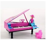 奥励佳398-10趣味快乐玩具迷你钢琴家音乐灯光歌曲套装益智玩具