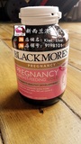 【国内现货】澳洲Blackmores 孕妇综合营养素胶囊120粒孕期哺乳期