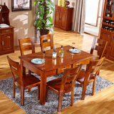 餐桌椅组合 香樟木实木餐桌 实木饭桌 现代中式长方形餐桌椅组合