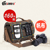 锐玛摄影包佳能70D600D60D6D5D3单反相机包帆布防水单肩尼康D7100