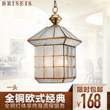 BRISEIS铜灯衣帽间吊灯防水灯户外灯饰过道阳台灯玄关吊灯欧式灯