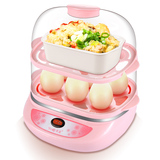 优益多功能全自动双层煮蛋器蒸蛋机鸡蛋羹蒸红薯热菜米饭牛奶机