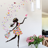 卧室客厅背景墙贴温馨贴纸贴画浪漫唯美花朵蝴蝶花精灵之舞蹈女孩