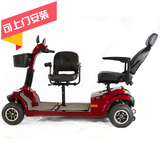 威之群代步车4029B 双人座 老年人残疾人老人电动轮椅四轮代步车