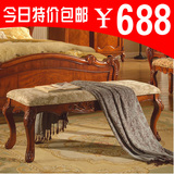 美式实木床尾凳床前凳换鞋凳沙发凳欧式布艺长凳卧室床边凳脚踏凳