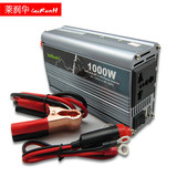 车载家用逆变器24V/12v转220v电压转换器变压器汽车充电源逆电器