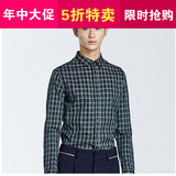 GXG男士衬衫长袖冬季新品 男装时尚韩版格纹长袖衬衫修身44203207