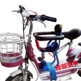 震弹簧坐电动车儿童前置座椅电瓶自行车车宝宝安全坐椅学生减