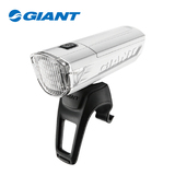 GIANT捷安特山地公路自行车NUMEN HL2电池式LED骑行装备车首灯