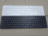 电脑通用办公 巧克力键盘 白色有线键盘带保护膜 家用键盘