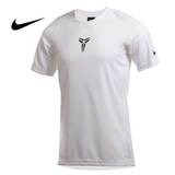 NIKE耐克男短袖T恤2016新款KOBE篮球圆领运动体恤衫718608-100