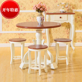 美式棕色餐桌现代实木餐桌椅烤漆圆形小户型餐台简约咖啡桌圆桌子
