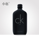 CK BE男女士中性淡香水黑瓶柑苔果香调持久香氛节日礼物专柜正品