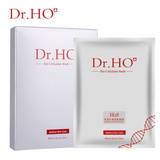 DR.HO玻尿酸 深层修护锁水保湿面膜提拉紧致舒缓肌肤持续补水h18