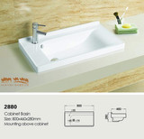 陶瓷洗脸盆台盆一体成型式洗手盆面盆方浴室柜盆台上盆80CM0.8米