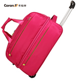 卡拉羊2016新款 品牌拉杆包男女旅行包大容量行李袋韩版潮可登机