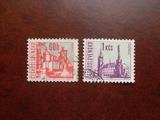 外国邮票-捷克斯洛伐克1966年《城镇风光》盖销票2枚