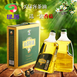 绿客山茶油 茶籽油 茶花油 食用油野生山茶油2.5L压榨一级礼盒装