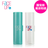 FaceUp尚妆女士面部吸油面纸日本天然控油卷筒式自由截取美容工具