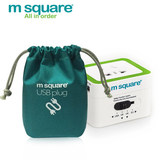 m square  USB多功能转换插头旅行插座电源转化器出国欧洲日本