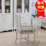 网缘韩式家具白橡木全实木椅子韩式田园书房椅休闲椅书桌椅象牙白