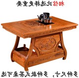 1.2米小型仿古实木茶桌椅组合实木功夫茶几组合 仿古中式榆木茶桌