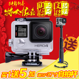 [转卖]GoProHERO4 运动摄像机4K高清 航拍广角专业潜水狗4国行