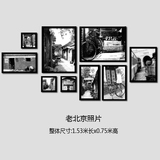 老北京照片墙黑框实木装饰画黑白照片有框画复古怀旧相片墙挂画