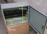 2u3u4u小型墙壁挂式路由器网络设备交换机19英寸弱电机柜/箱