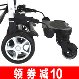 婴儿推车辅助踏板小拖车坐板站立板二胎神器拖挂车尾车伞车脚踏板