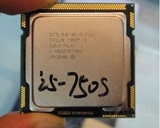 Intel 酷睿i5 750S 台式机CPU低功耗 正式版 1156针(散)一年包换