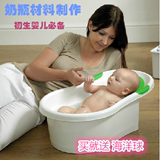 婴儿幼儿新生儿坐卧两用洗澡盆小孩浴床加厚儿童沐浴盆宝宝洗澡桶