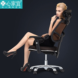 人体工学电脑椅家用办公室网椅老板转椅 多功能后仰护腰办公椅子