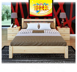 特价实木床儿童床成人双人床 1.2米1.5米1.8米床松木加宽床
